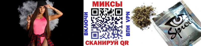 Бутират буратино kraken рабочий сайт Новошахтинск