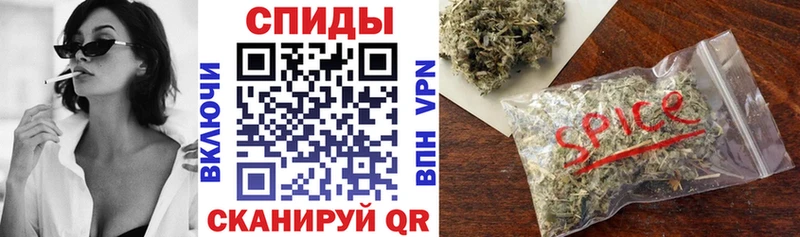 БУТИРАТ оксибутират Новошахтинск