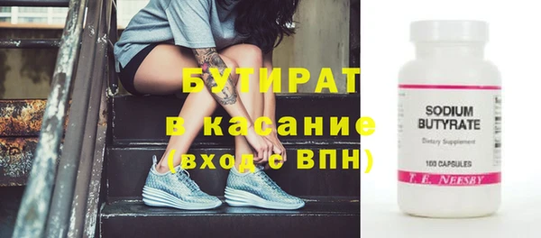 каннабис Магадан