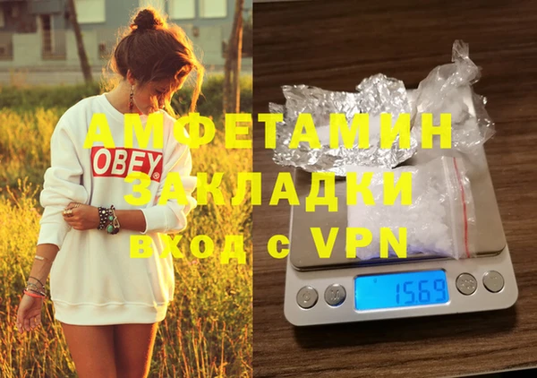 COCAINE Магас