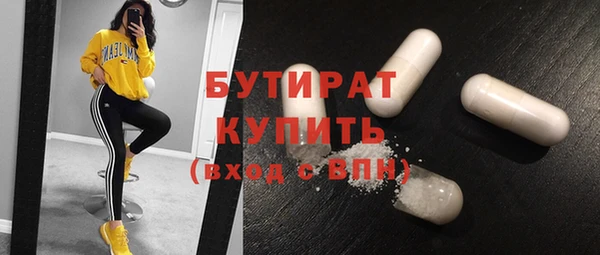 каннабис Магадан