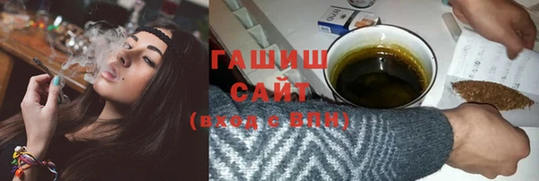 каннабис Магадан