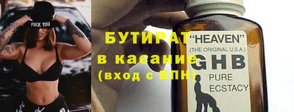 каннабис Магадан