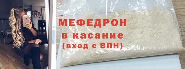 каннабис Магадан