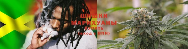 каннабис Магадан