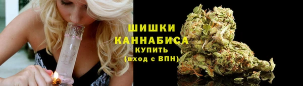 марихуана Майский