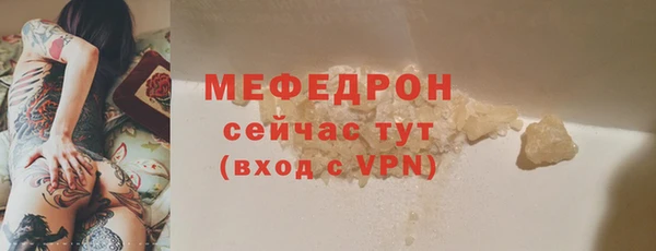 марихуана Майский