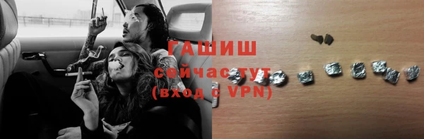 каннабис Магадан