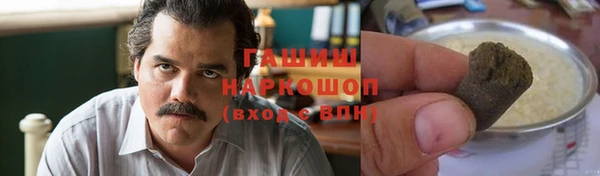 каннабис Магадан