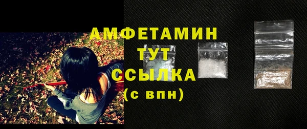 COCAINE Магас