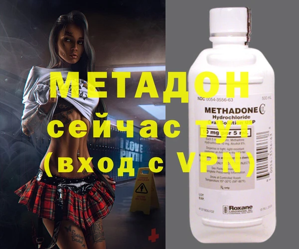 каннабис Магадан