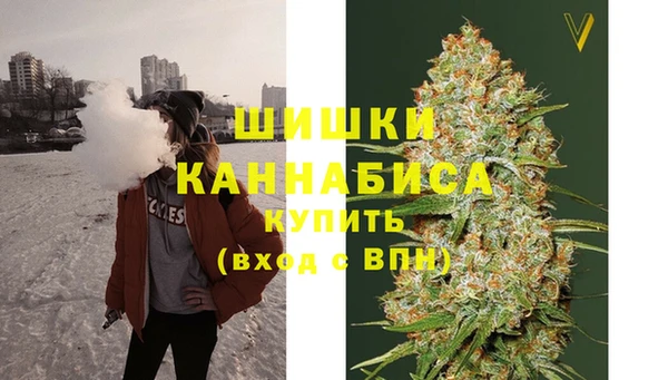 марихуана Майский