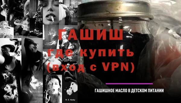марихуана Майский