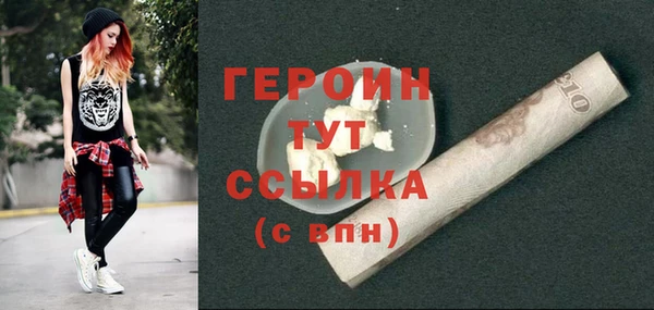 каннабис Магадан