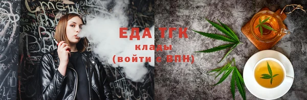 COCAINE Магас