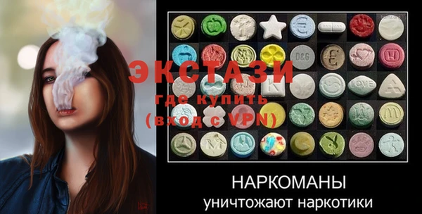 каннабис Магадан