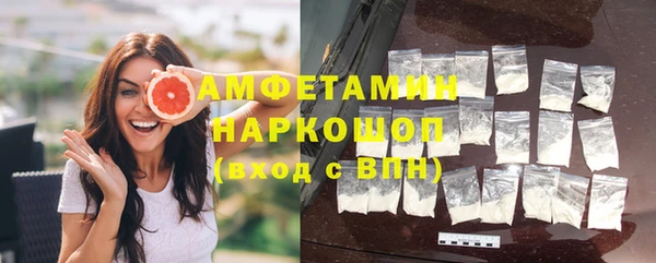 COCAINE Магас