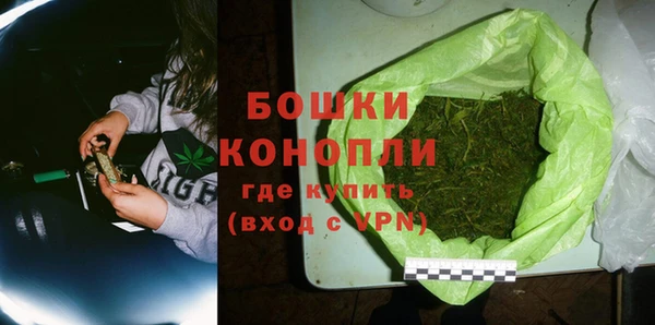 марихуана Майский