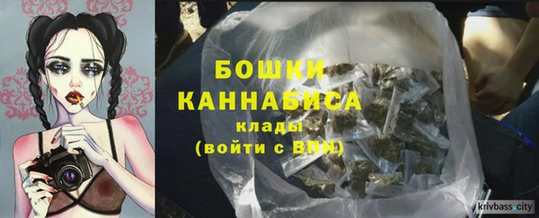 марихуана Майский