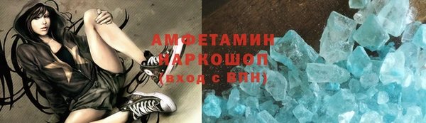 каннабис Магадан