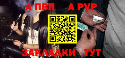 ECSTASY Донецк