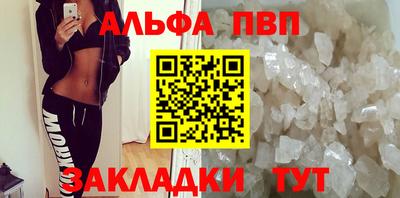 прущий лед Донской