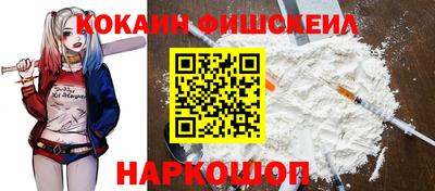 прущий лед Донской