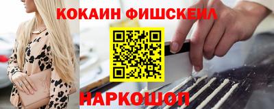 прущий лед Донской