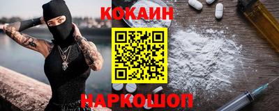 ECSTASY Донецк