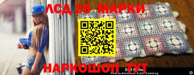 прущий лед Донской