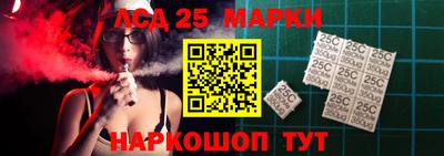 прущий лед Донской