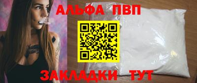 прущий лед Донской
