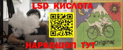 ECSTASY Донецк