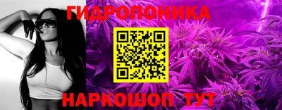 ECSTASY Донецк