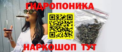 ECSTASY Донецк