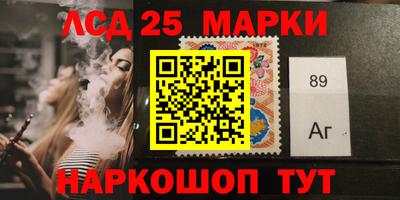 прущий лед Донской