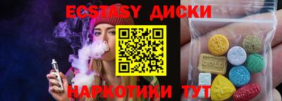 твердый Дубна