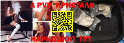 твердый Дубна