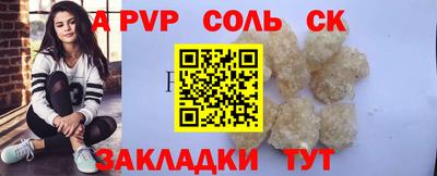 ECSTASY Донецк