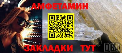 ECSTASY Донецк
