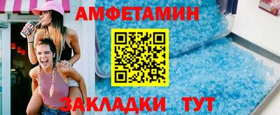ECSTASY Донецк