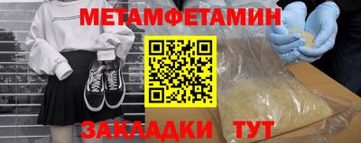 прущий лед Донской
