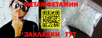 ECSTASY Донецк