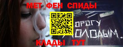 прущий лед Донской