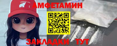ECSTASY Донецк