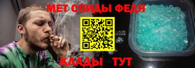 ECSTASY Донецк