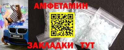 ECSTASY Донецк