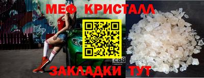 ECSTASY Донецк