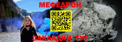 ECSTASY Донецк