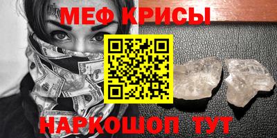 ECSTASY Донецк